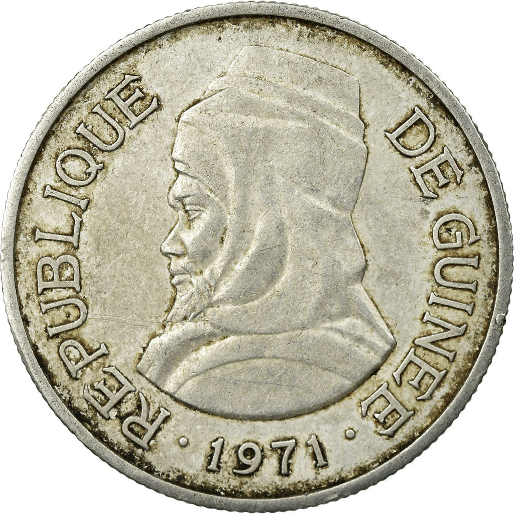 Coin, Guinea, 5 Sylis, 1971, EF(40-45), Aluminum, KM:45