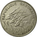 Coin, Gabon, 100 Francs, 1971, Paris, EF(40-45), Nickel, KM:12