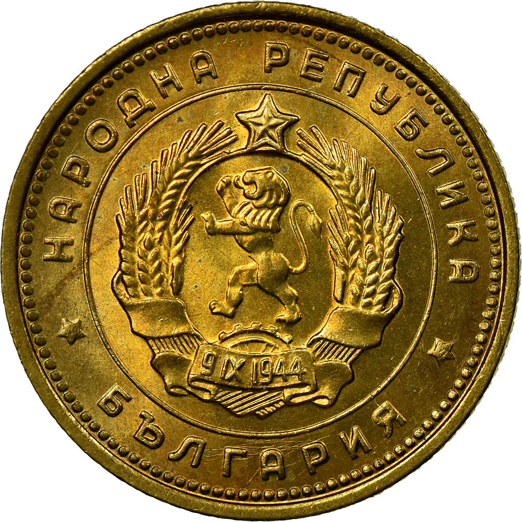 Monnaie, Bulgarie, 2 Stotinki, 1962, SUP, Laiton, KM:60