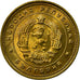 Monnaie, Bulgarie, 2 Stotinki, 1962, SUP, Laiton, KM:60