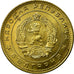 Monnaie, Bulgarie, 5 Stotinki, 1962, SUP, Laiton, KM:61