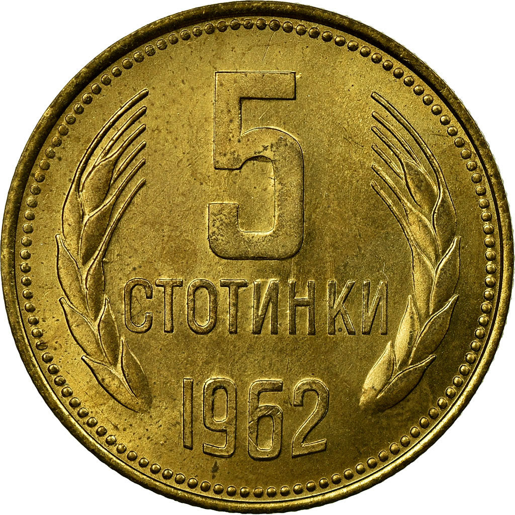 Monnaie, Bulgarie, 5 Stotinki, 1962, SUP, Laiton, KM:61