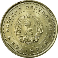 Coin, Bulgaria, Lev, 1962, AU(55-58), Nickel-brass, KM:58