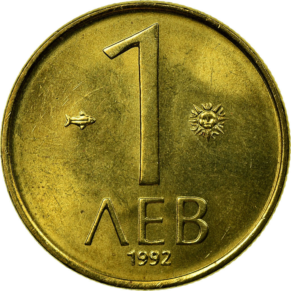 Coin, Bulgaria, Lev, 1992, AU(55-58), Nickel-brass, KM:202
