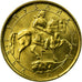 Coin, Bulgaria, 2 Leva, 1992, AU(55-58), Nickel-brass, KM:203