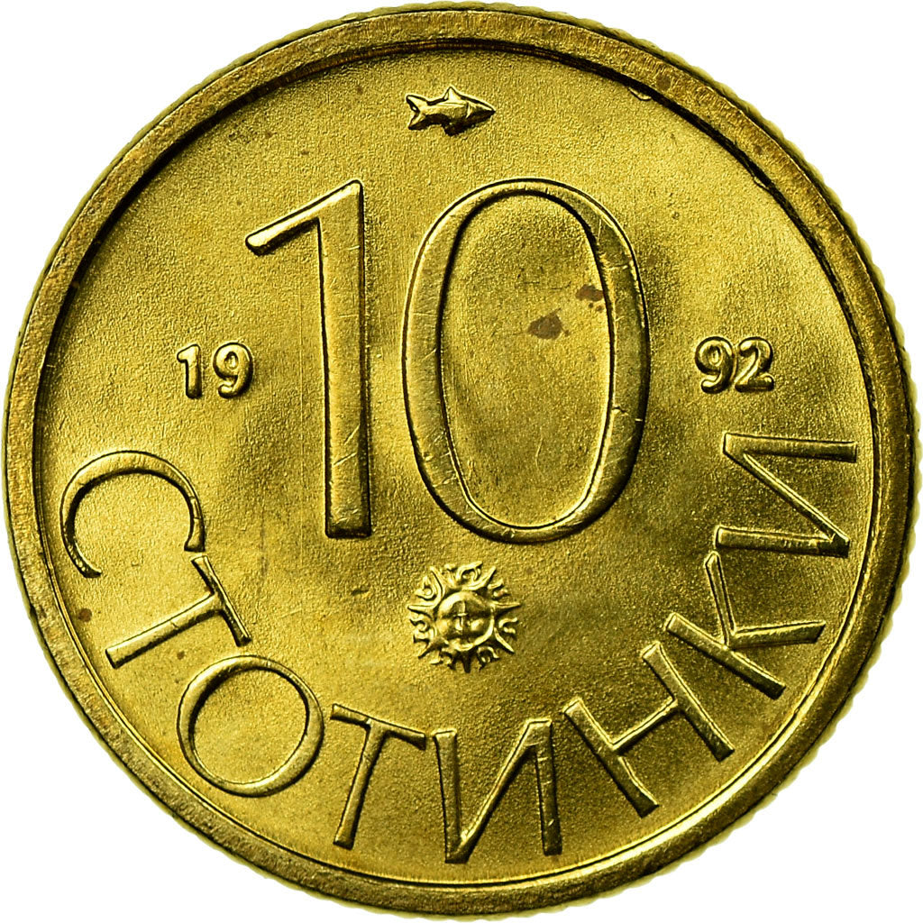 Monnaie, Bulgarie, 10 Stotinki, 1992, SUP, Nickel-brass, KM:199