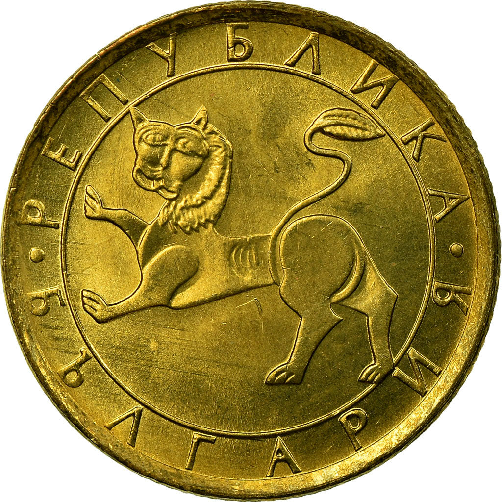 Coin, Bulgaria, 20 Stotinki, 1992, AU(55-58), Nickel-brass, KM:200