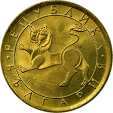 Coin, Bulgaria, 20 Stotinki, 1992, AU(55-58), Nickel-brass, KM:200