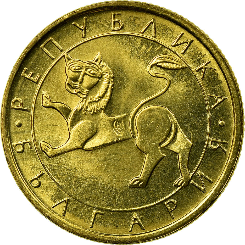 Coin, Bulgaria, 50 Stotinki, 1992, AU(55-58), Nickel-brass, KM:201