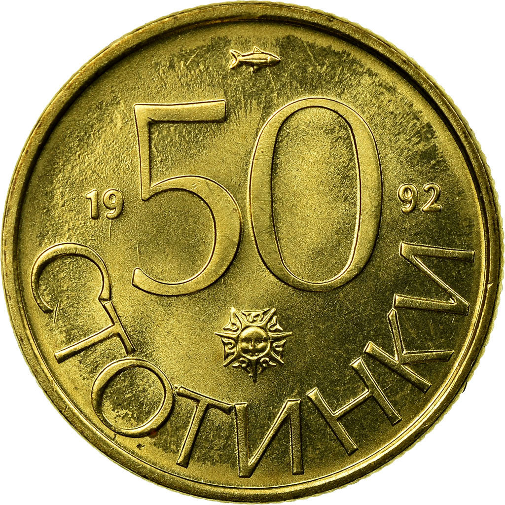 Coin, Bulgaria, 50 Stotinki, 1992, AU(55-58), Nickel-brass, KM:201