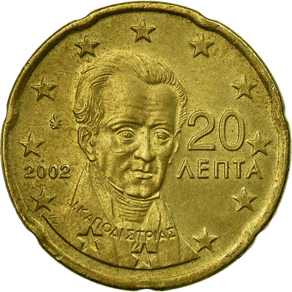 Greece, 20 Euro Cent, 2002, EF(40-45), Brass, KM:185