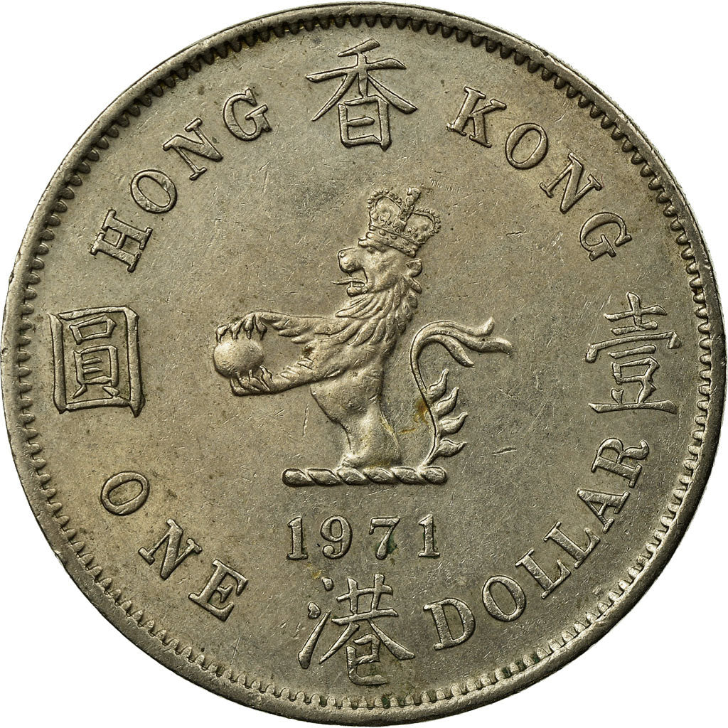 Monnaie, Hong Kong, Elizabeth II, Dollar, 1971, TTB, Copper-nickel, KM:35