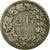 Monnaie, Suisse, 2 Francs, 1875, Bern, TB, Argent, KM:21
