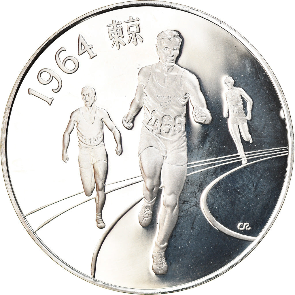 France, Medal, French Fifth Republic, Sports & leisure, MS(65-70), Silver