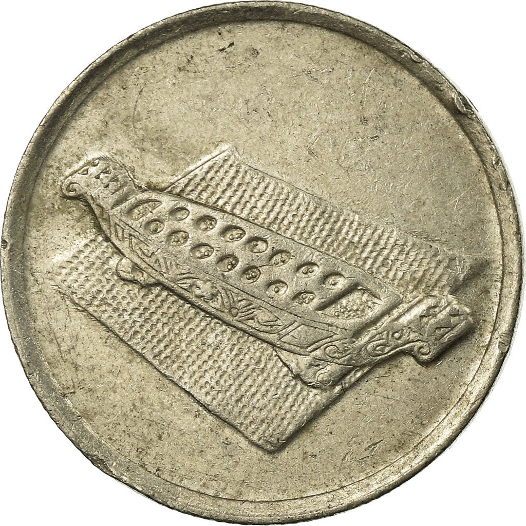Coin, Malaysia, 10 Sen, 2001, EF(40-45), Copper-nickel, KM:51