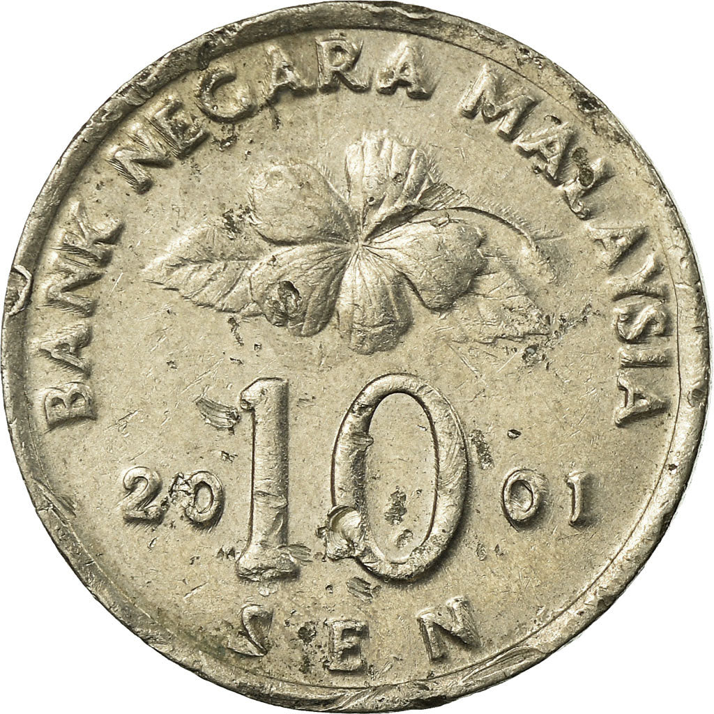 Coin, Malaysia, 10 Sen, 2001, EF(40-45), Copper-nickel, KM:51