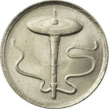 Coin, Malaysia, 5 Sen, 2003, EF(40-45), Copper-nickel, KM:50