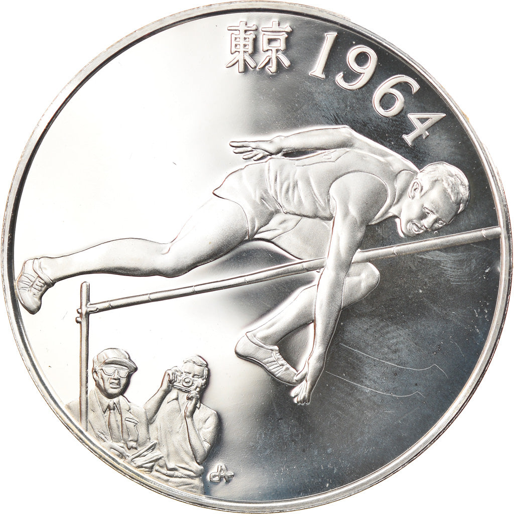 Frankrijk, Medal, French Fifth Republic, Sports & leisure, FDC, Zilver