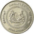 Moeda, Singapura, 10 Cents, 2007, Singapore Mint, EF(40-45), Cobre-níquel