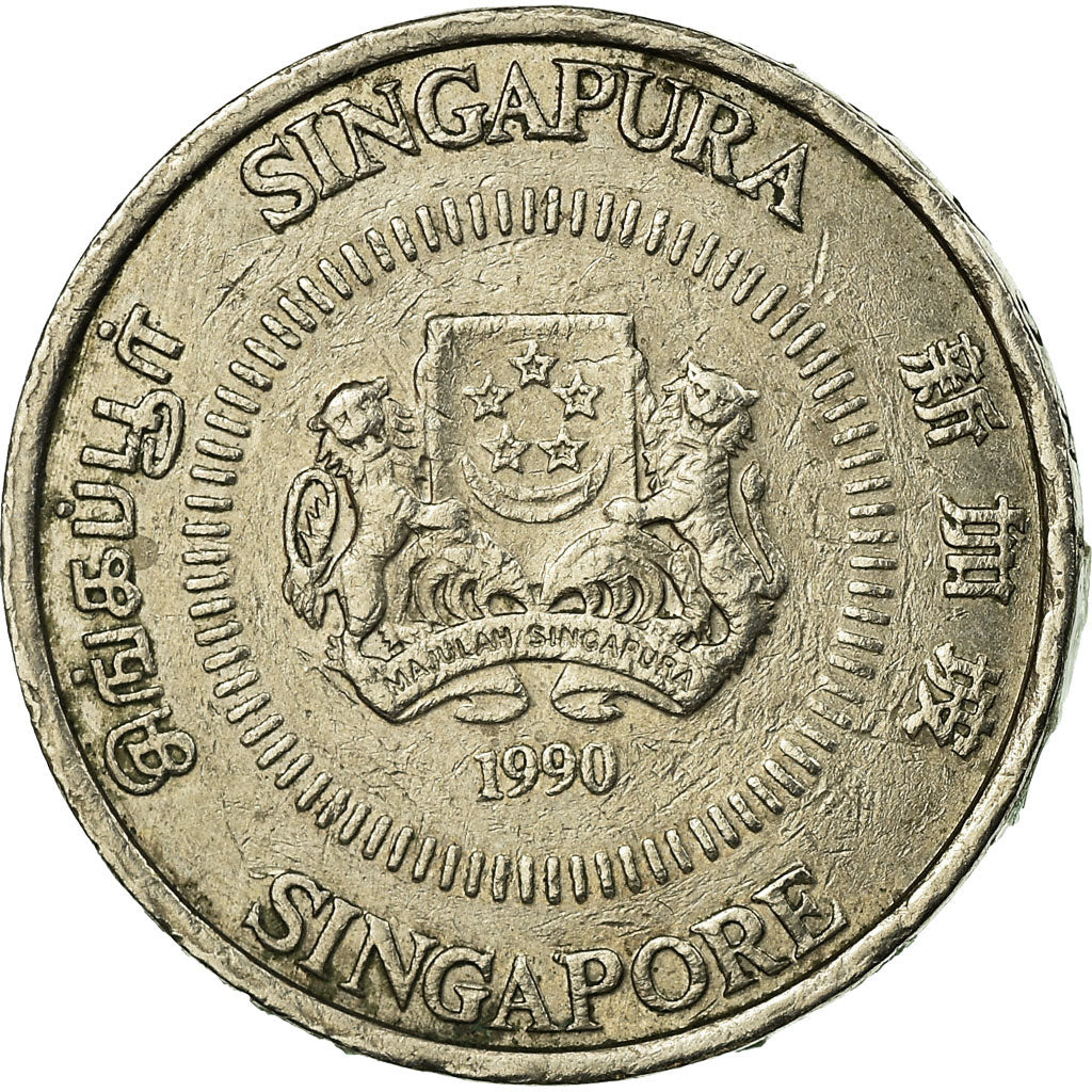 Monnaie, Singapour, 50 Cents, 1990, British Royal Mint, TTB, Copper-nickel