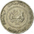 Münze, Singapur, 50 Cents, 1990, British Royal Mint, SS, Copper-nickel, KM:53.2