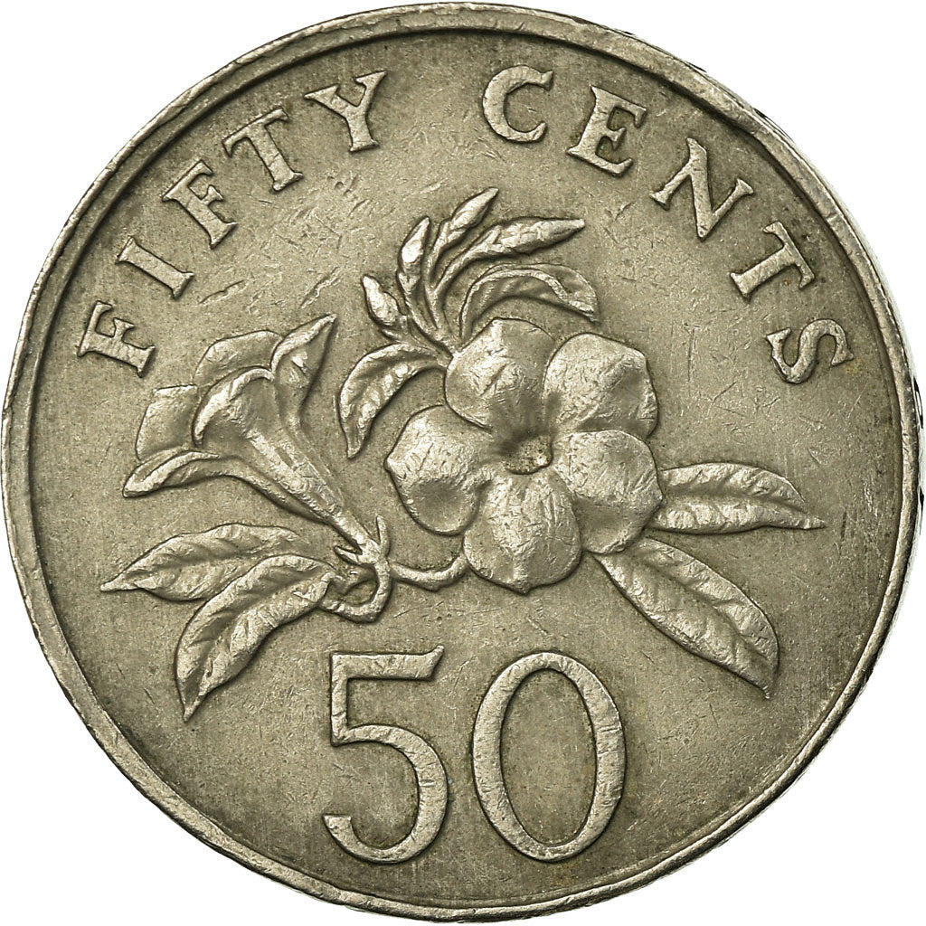 Coin, Singapore, 50 Cents, 1991, British Royal Mint, EF(40-45), Copper-nickel