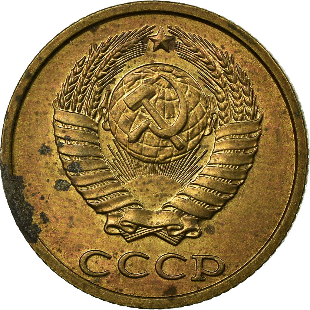 Monnaie, Russie, 2 Kopeks, 1982, Saint-Petersburg, TTB, Laiton, KM:127a
