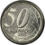 Coin, Brazil, 50 Centavos, 2005, EF(40-45), Stainless Steel, KM:651a