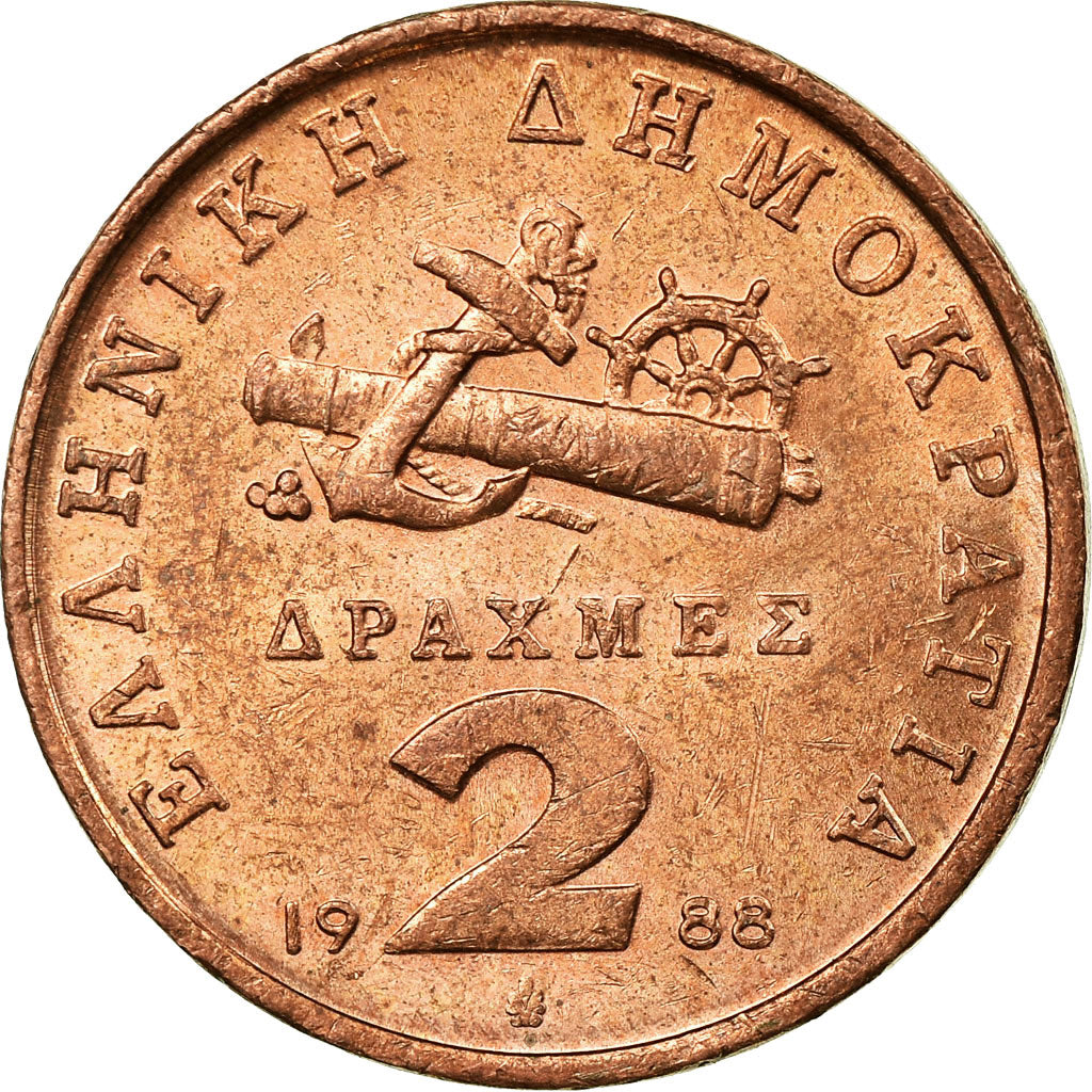 Moneda, Grecia, 2 Drachmes, 1988, Athens, MBC, Cobre, KM:151