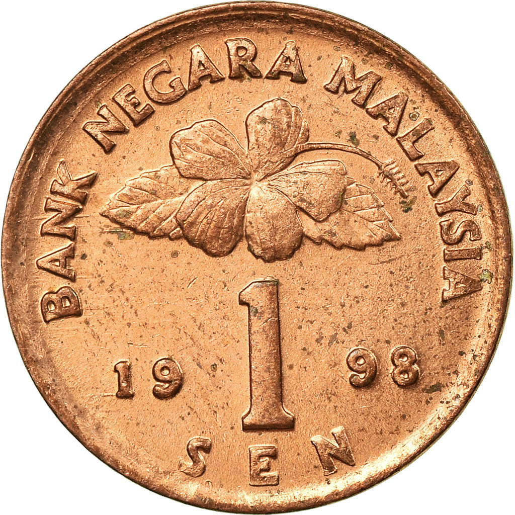 Monnaie, Malaysie, Sen, 1998, TTB, Bronze Clad Steel, KM:49