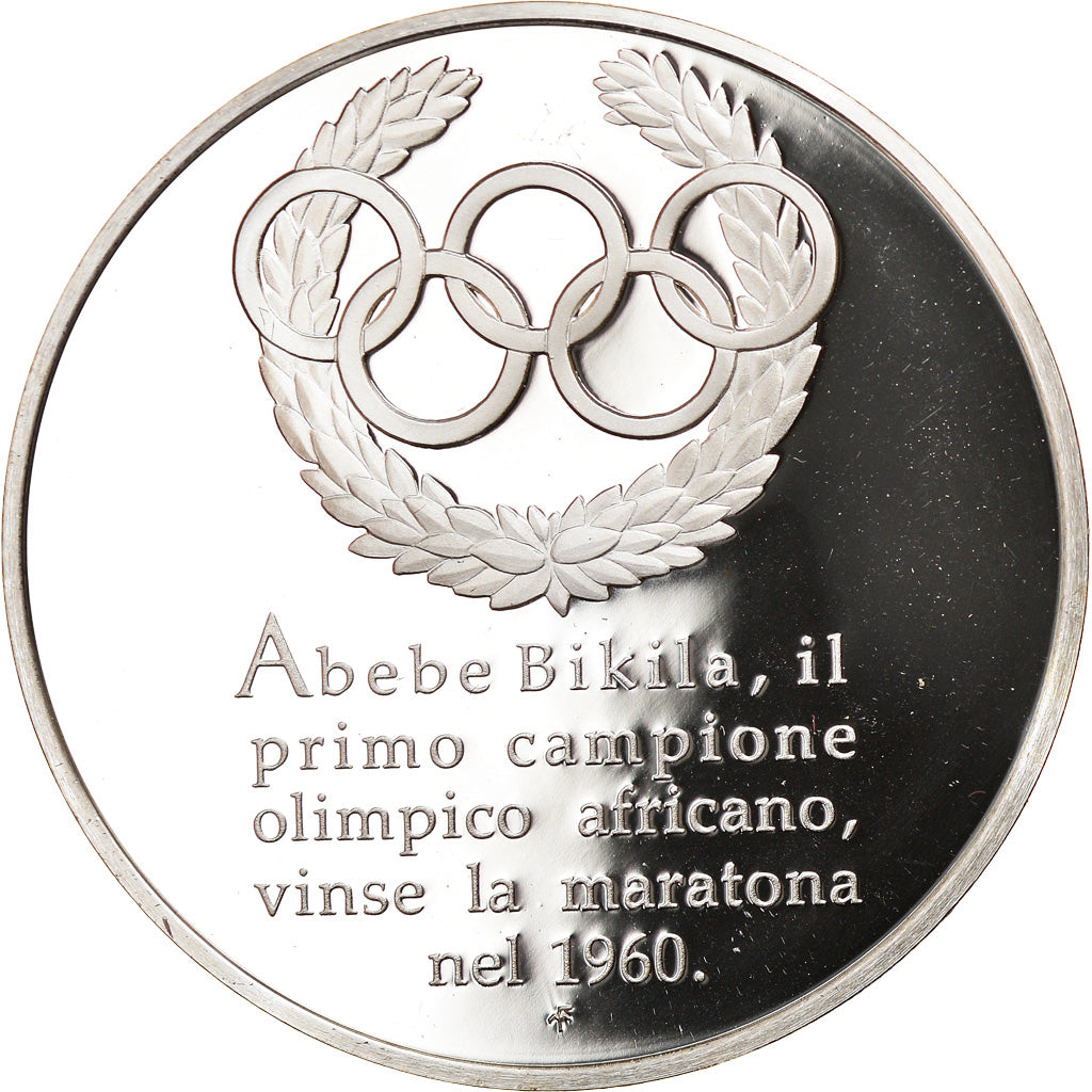 Frankrijk, Medal, French Fifth Republic, Sports & leisure, FDC, Zilver