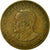 Moneta, Kenia, 5 Cents, 1970, VF(30-35), Mosiądz niklowy, KM:10