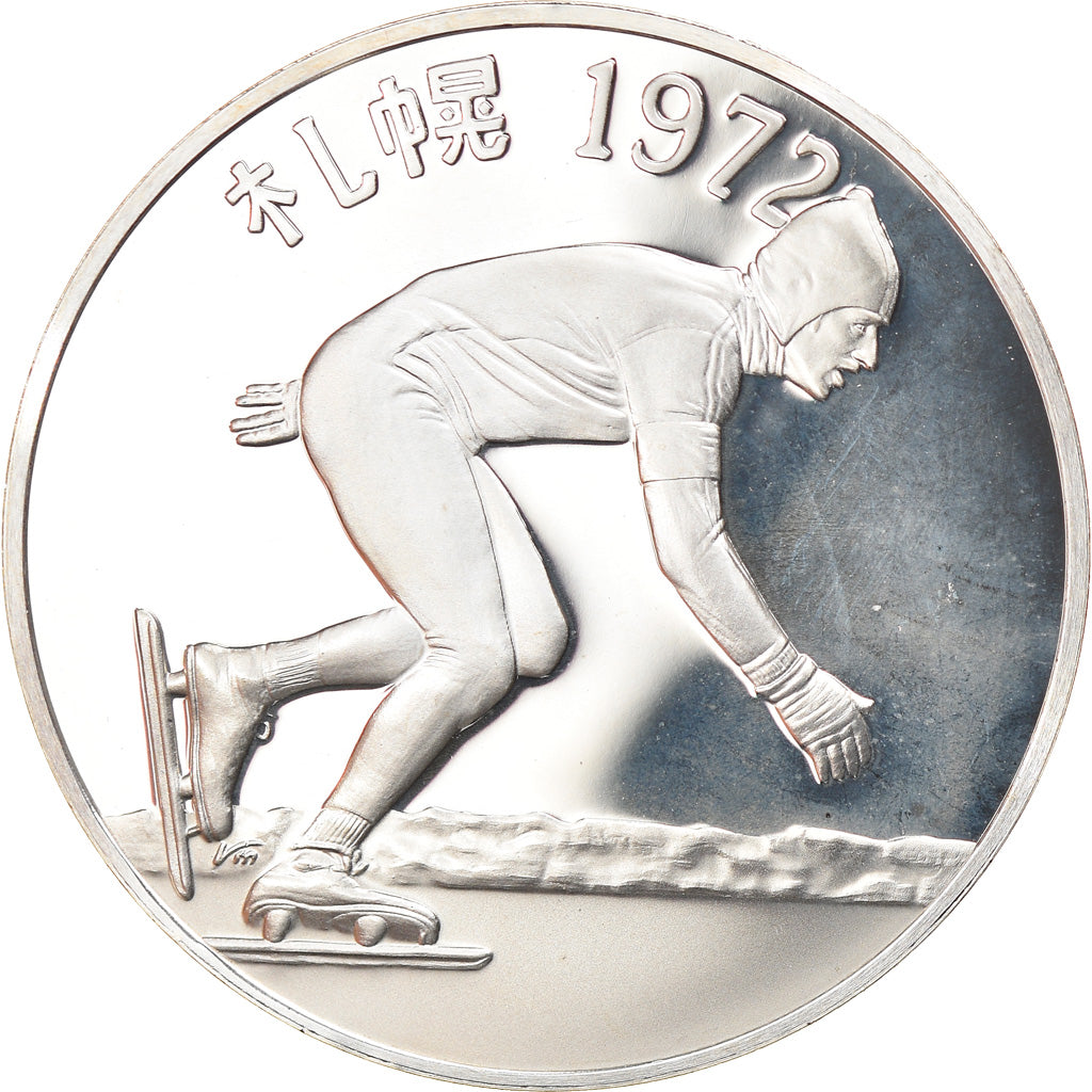 France, Medal, French Fifth Republic, Sports & leisure, MS(65-70), Silver