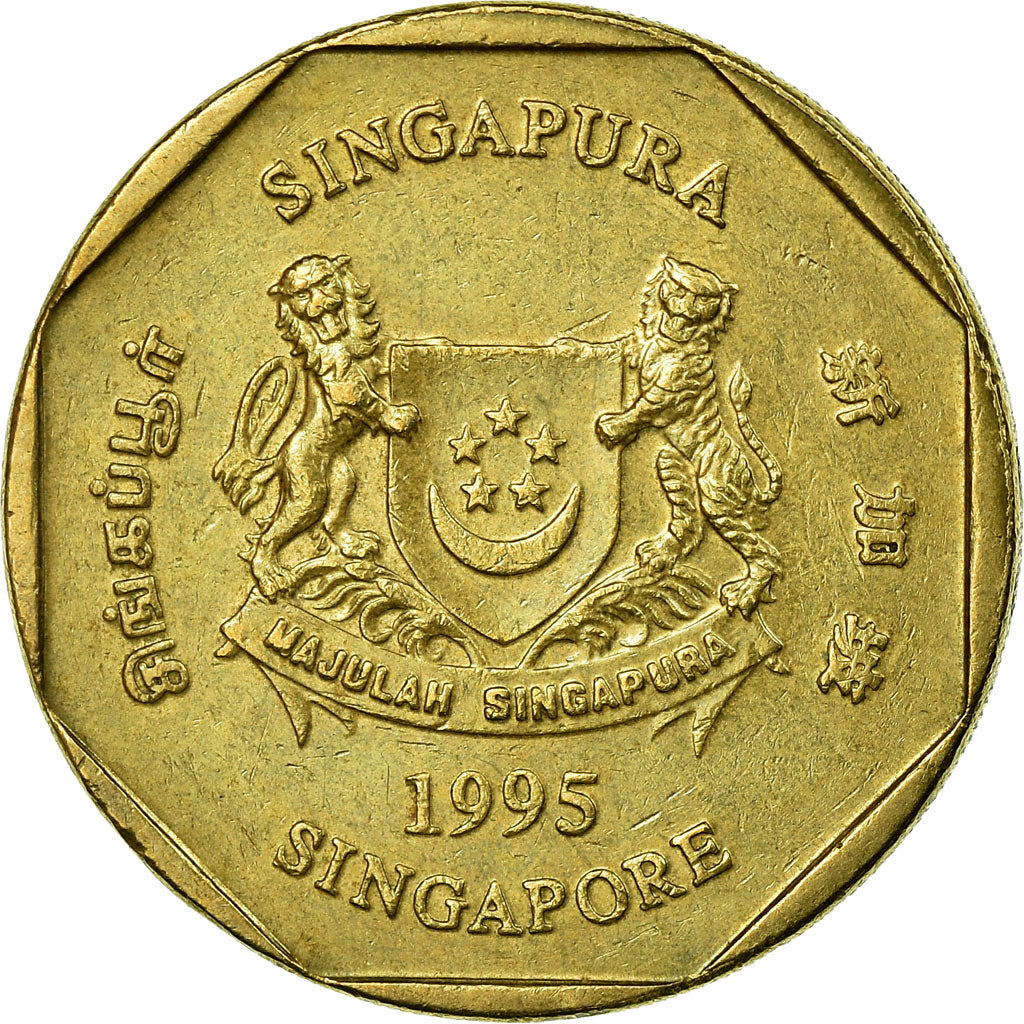 Moneda, Singapur, Dollar, 1995, Singapore Mint, MBC, Aluminio - bronce, KM:103