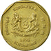 Moneta, Singapur, Dollar, 1995, Singapore Mint, EF(40-45), Aluminium-Brąz