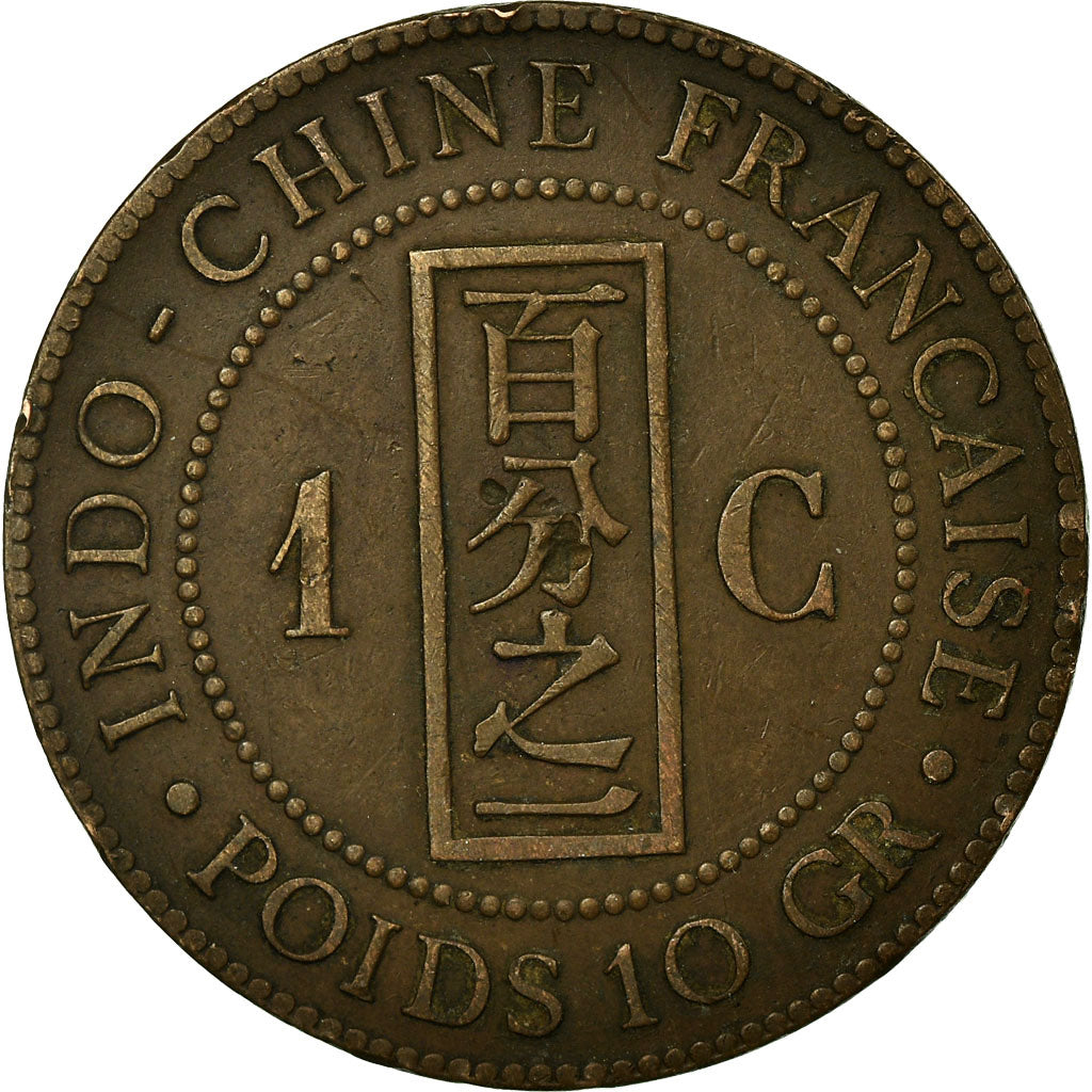 Coin, FRENCH INDO-CHINA, Cent, 1889, Paris, EF(40-45), Bronze, KM:1