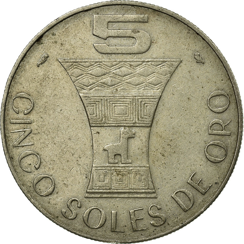 Coin, Peru, 5 Soles, 1969, Paris, EF(40-45), Copper-nickel, KM:252