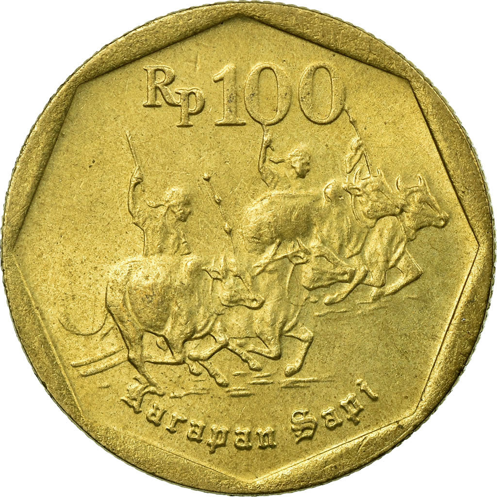 Coin, Indonesia, 100 Rupiah, 1993, EF(40-45), Aluminum-Bronze, KM:53