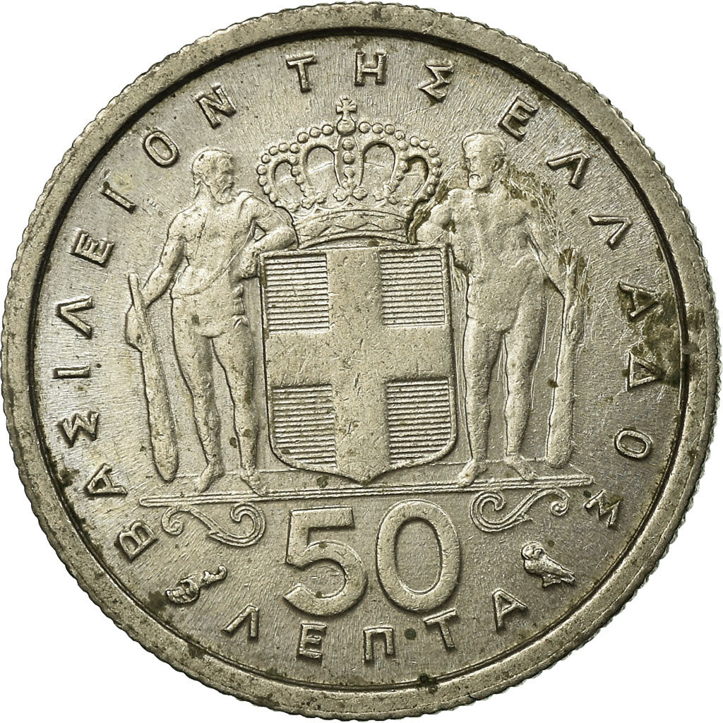 Coin, Greece, Paul I, 50 Lepta, 1959, EF(40-45), Copper-nickel, KM:80
