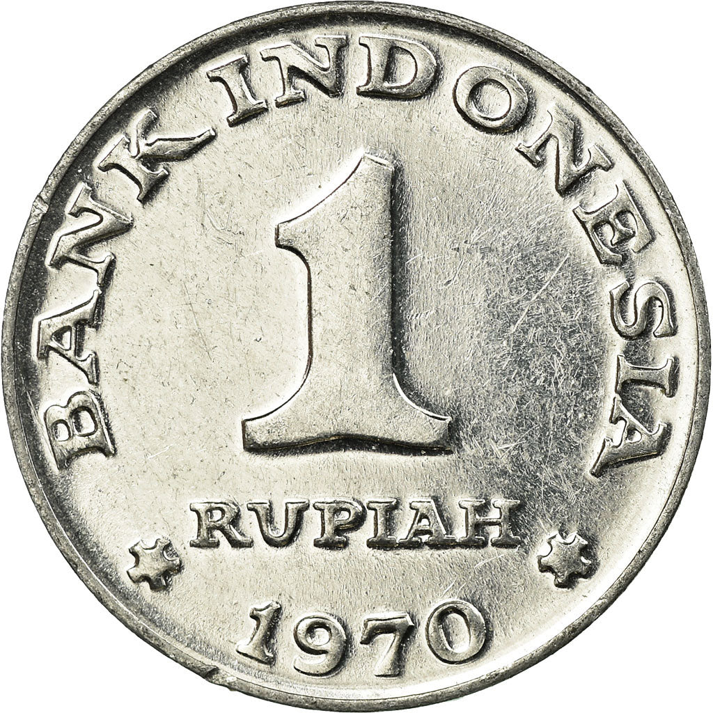 Moneta, Indonesia, Rupiah, 1970, EF(40-45), Aluminium, KM:20