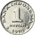 Monnaie, Indonésie, Rupiah, 1970, TTB, Aluminium, KM:20