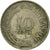 Münze, Singapur, 10 Cents, 1984, Singapore Mint, SS, Copper-nickel, KM:3