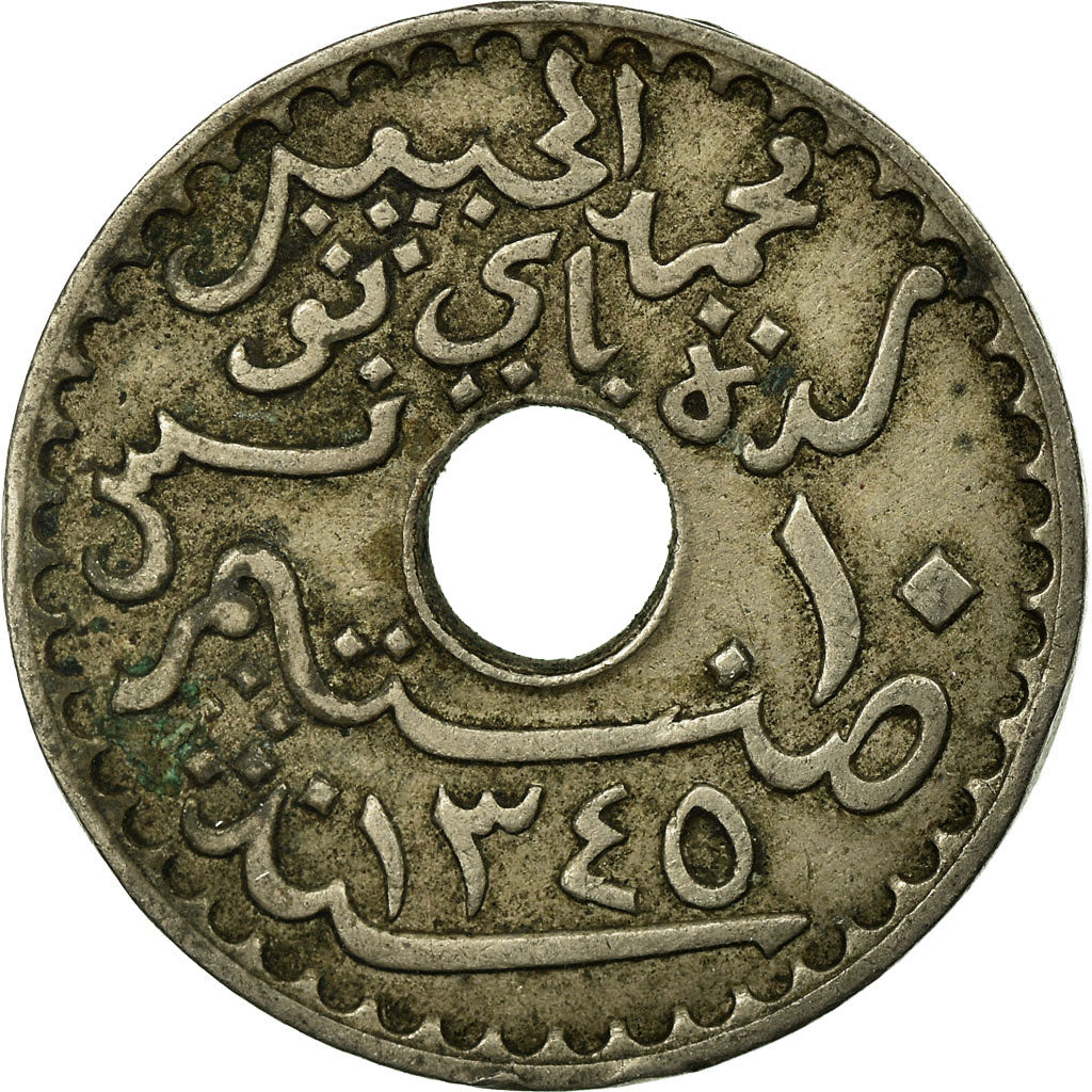 Coin, Tunisia, Muhammad al-Habib Bey, 10 Centimes, 1926, Paris, EF(40-45)