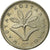 Moneta, Ungheria, 2 Forint, 1997, BB, Rame-nichel, KM:693