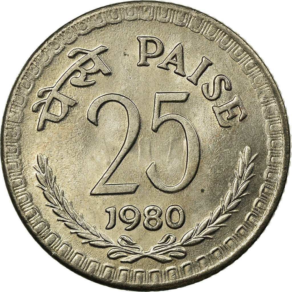 Moneta, INDIE-REPUBLIKA, 25 Paise, 1980, AU(55-58), Miedź-Nikiel, KM:49.1