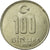 Moneta, Turcja, 100000 Lira, 100 Bin Lira, 2004, Istanbul, EF(40-45)
