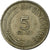 Coin, Singapore, 5 Cents, 1967, Singapore Mint, EF(40-45), Copper-nickel, KM:2