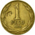 Coin, Chile, Peso, 1978, EF(40-45), Aluminum-Bronze, KM:208a