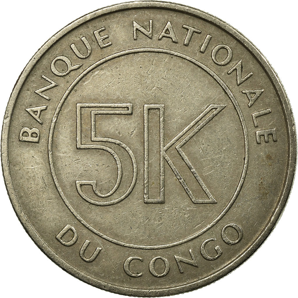 Coin, CONGO, DEMOCRATIC REPUBLIC, 5 Makuta, 1967, EF(40-45), Copper-nickel, KM:9