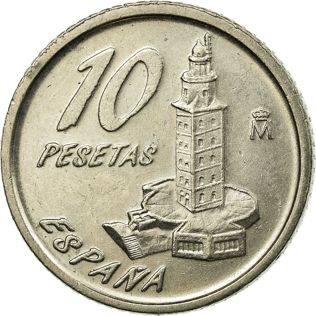 Coin, Spain, Juan Carlos I, 10 Pesetas, 1996, EF(40-45), Copper-nickel, KM:961